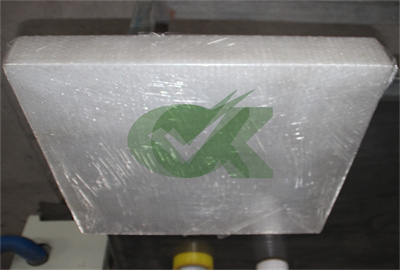 20mm orange peel  pe 300 polyethylene sheet exporter